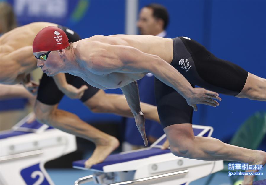 （里约奥运会）（3）游泳——男子100米蛙泳：英国选手打破世界纪录