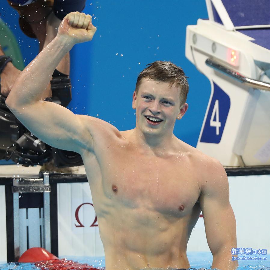 （里约奥运会·夺冠一刻）（5）游泳——男子100米蛙泳：英国选手打破世界纪录