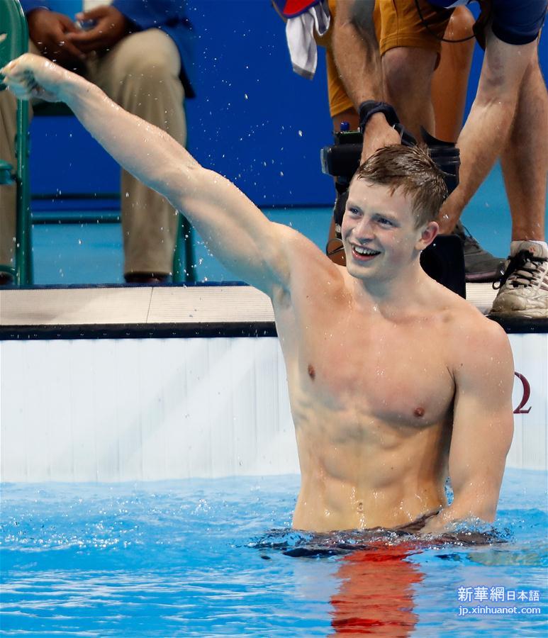 （里约奥运会·夺冠一刻）（8）游泳——男子100米蛙泳：英国选手打破世界纪录