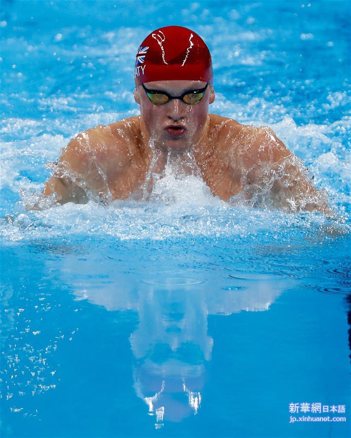（里约奥运会）（4）游泳——男子100米蛙泳：英国选手打破世界纪录