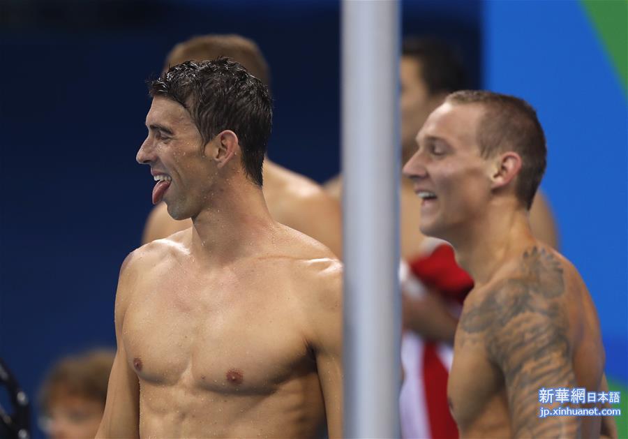 （里约奥运会）（1）游泳——美国队获得男子4x100米自由泳接力冠军
