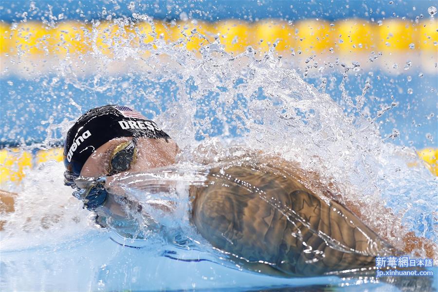 （里约奥运会）（7）游泳——美国队获得男子4x100米自由泳接力冠军