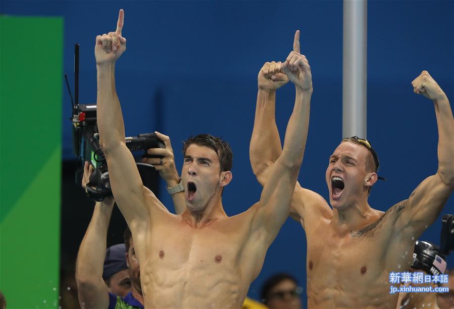 （里约奥运会·夺冠一刻）（1）游泳——美国队获得男子4x100米自由泳接力冠军