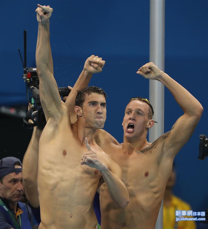 （里约奥运会·夺冠一刻）（2）游泳——美国队获得男子4x100米自由泳接力冠军