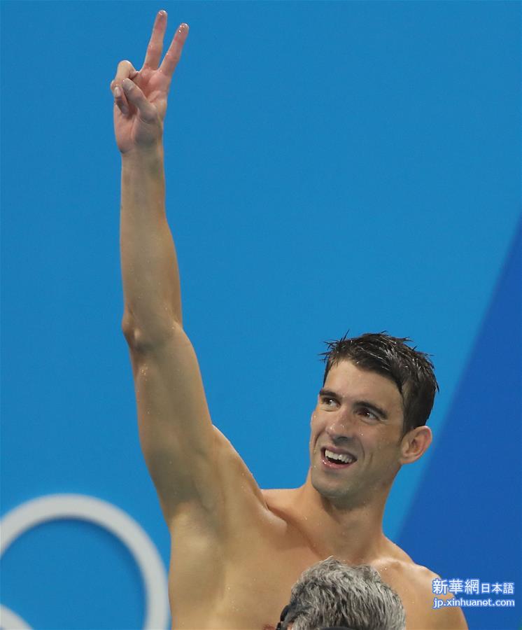 （里约奥运会·夺冠一刻）（3）游泳——美国队获得男子4x100米自由泳接力冠军