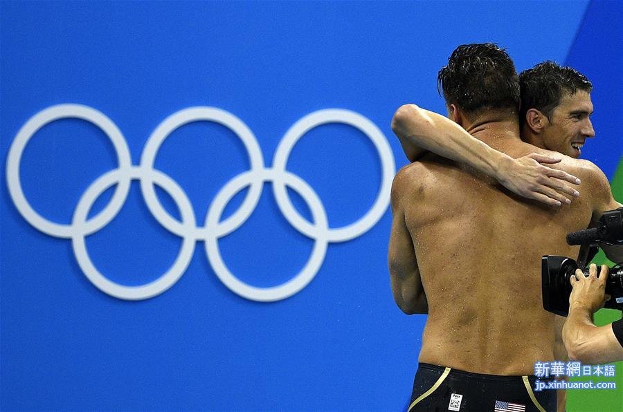 （里约奥运会·夺冠一刻）（4）游泳——美国队获得男子4x100米自由泳接力冠军