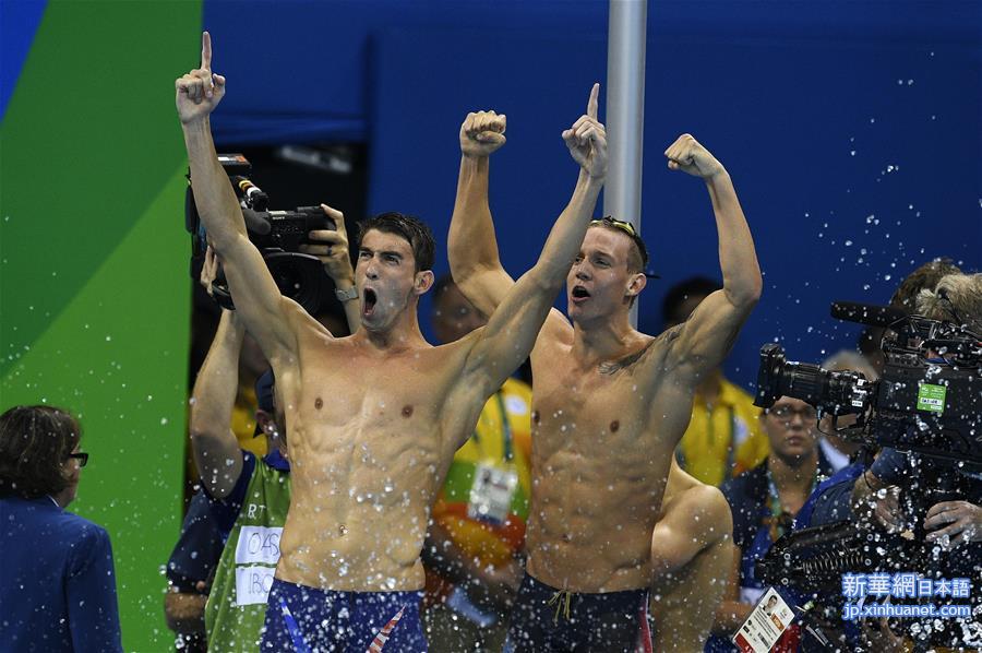 （里约奥运会·夺冠一刻）（5）游泳——美国队获得男子4x100米自由泳接力冠军