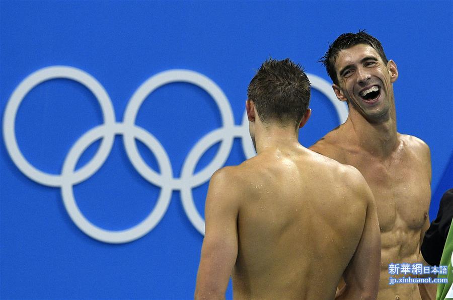 （里约奥运会·夺冠一刻）（6）游泳——美国队获得男子4x100米自由泳接力冠军