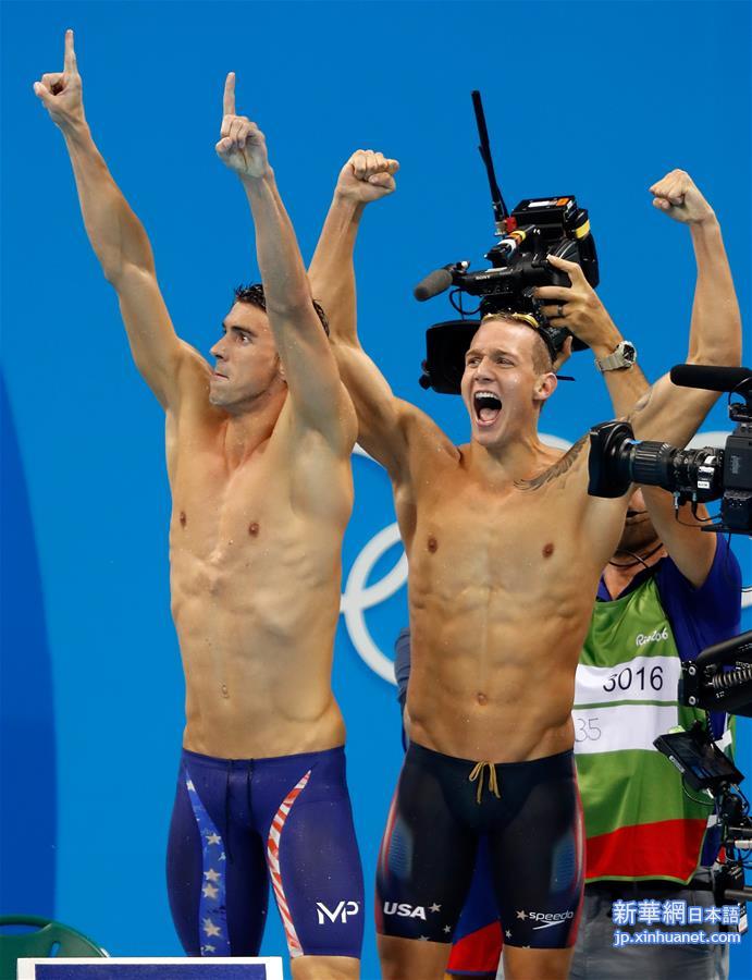 （里约奥运会·夺冠一刻）（9）游泳——美国队获得男子4x100米自由泳接力冠军