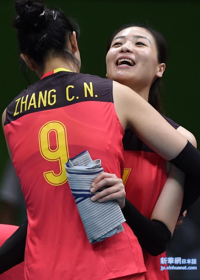 （里约奥运会）（1）排球——女排小组赛：中国胜意大利