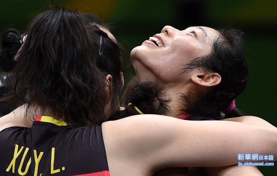 （里约奥运会）（2）排球——女排小组赛：中国胜意大利