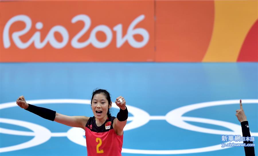（里约奥运会）（5）排球——女排小组赛：中国胜意大利