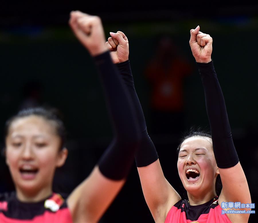 （里约奥运会）（6）排球——女排小组赛：中国胜意大利