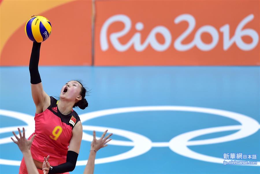 （里约奥运会）（8）排球——女排小组赛：中国胜意大利