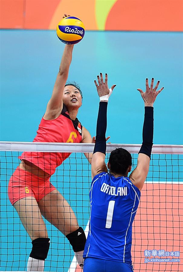 （里约奥运会）（11）排球——女排小组赛：中国胜意大利
