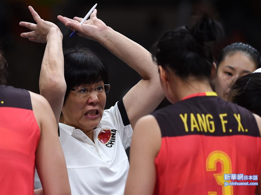 （里约奥运会）（14）排球——女排小组赛：中国胜意大利