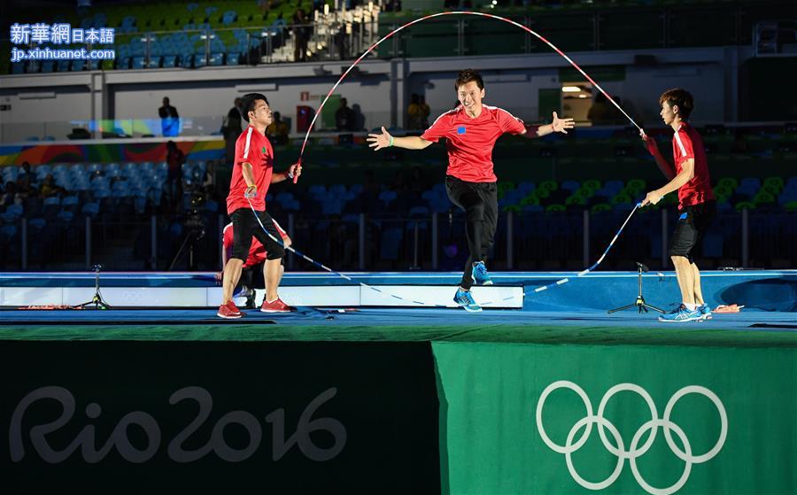 （里约奥运会）（1）中国花样跳绳“跳进”里约奥运会