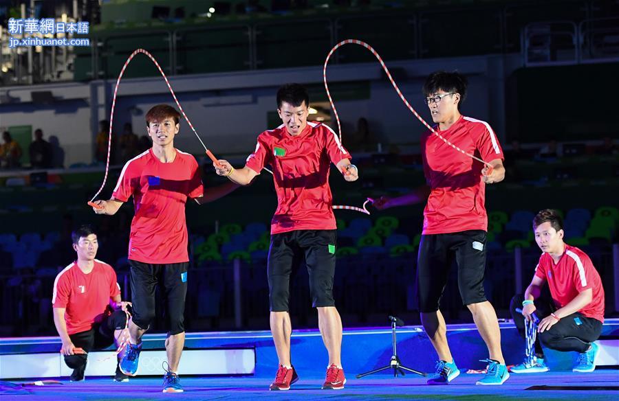 （里约奥运会）（2）中国花样跳绳“跳进”里约奥运会