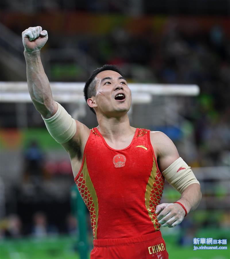 （里约奥运会）（1）体操——男子团体决赛：中国队获铜牌