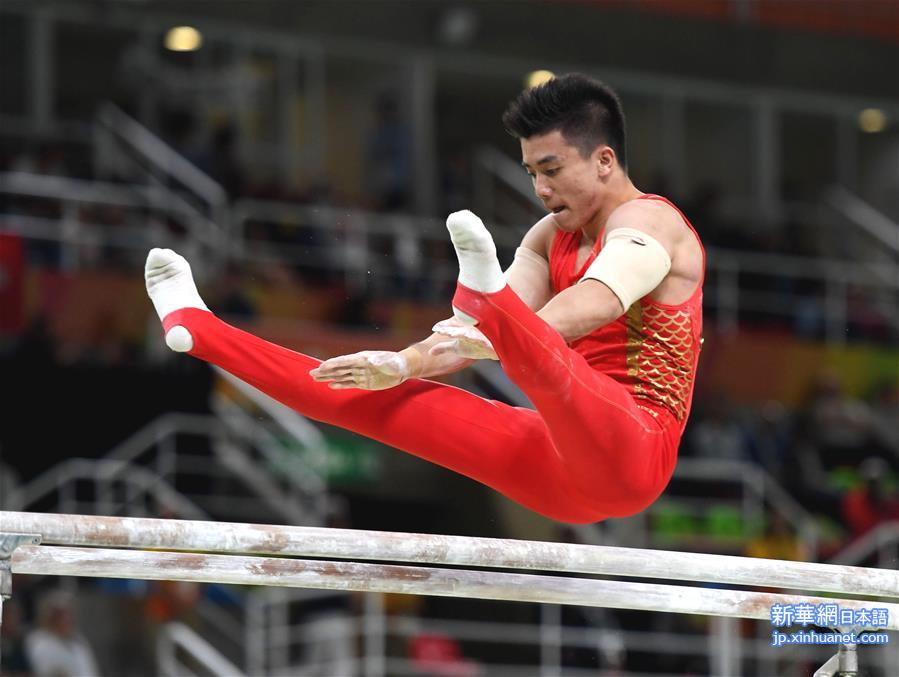（里约奥运会）（8）体操——男子团体决赛：中国队获铜牌