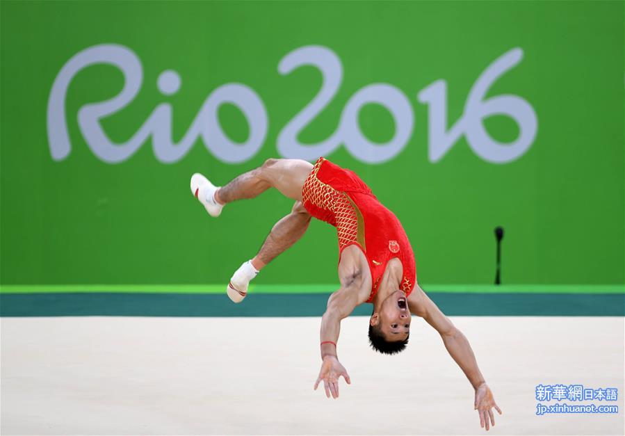 （里约奥运会）（11）体操——男子团体决赛：中国队获铜牌