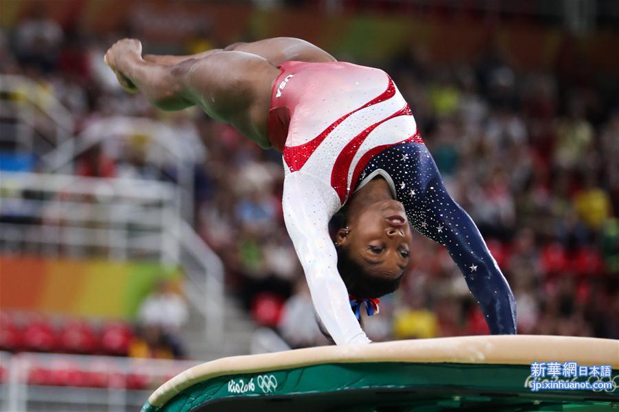 （里约奥运会）（1）体操——女团：美国队摘金