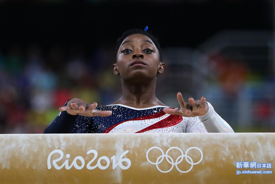 （里约奥运会）（9）体操——女团：美国队摘金
