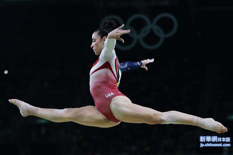 （里约奥运会）（10）体操——女团：美国队摘金