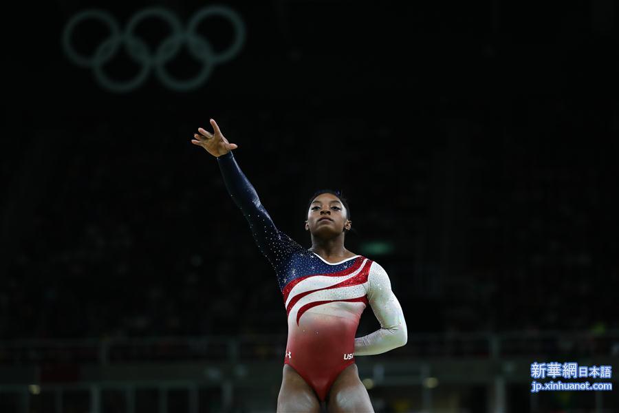 （里约奥运会）（14）体操——女团：美国队摘金