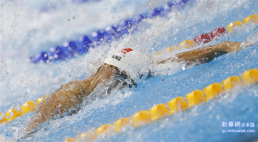 （里约奥运会）（1）游泳——宁泽涛晋级男子100米自由泳半决赛