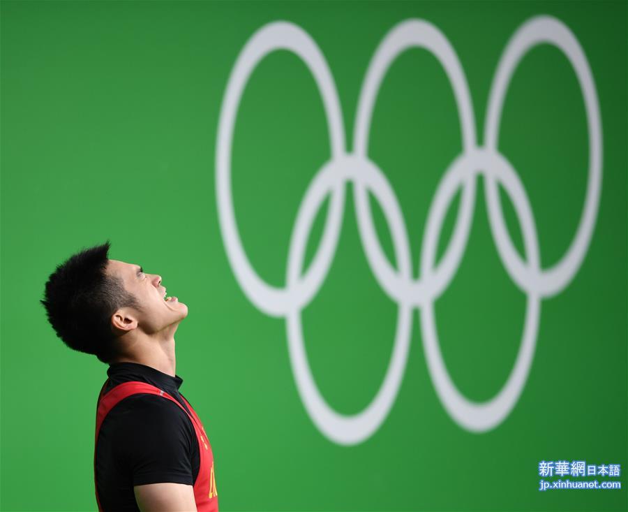 （里约奥运会）（4）举重——男子69公斤级：石智勇夺冠