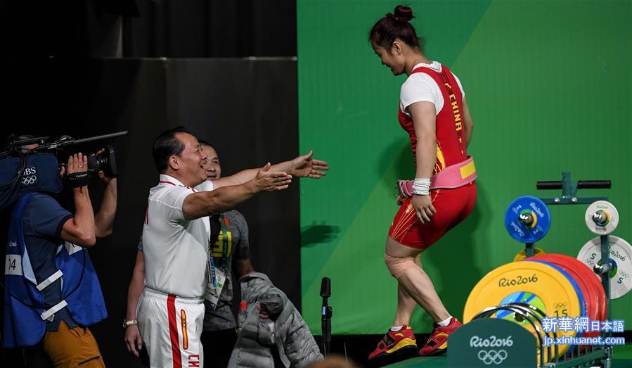 （里约奥运会）（17）举重——女子63公斤级：中国选手邓薇两破世界纪录并夺冠