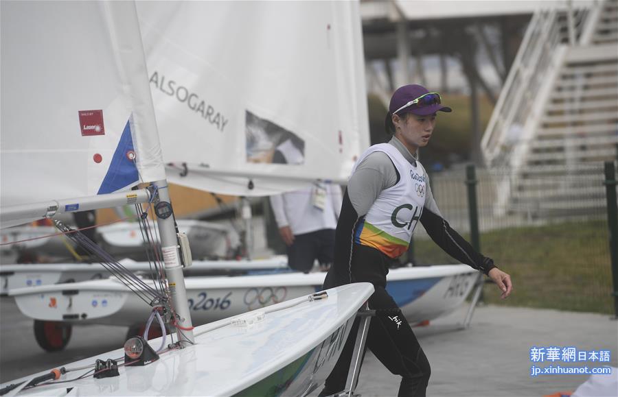 （里约奥运会）（3）帆船——女子帆船激光雷迪尔级：徐莉佳暂列第一