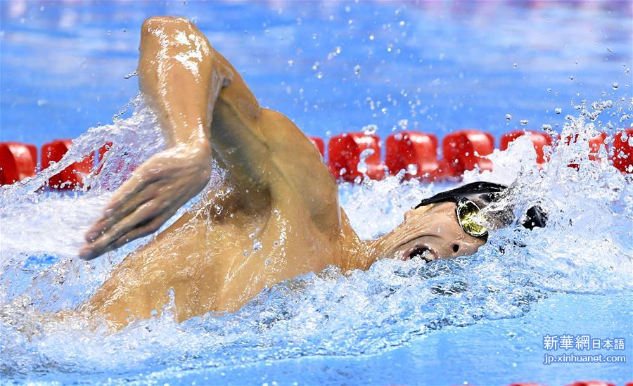 （里约奥运会）（1）游泳——男子4x200米自由泳接力：美国队夺冠