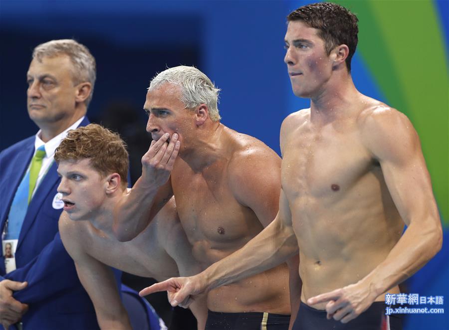 （里约奥运会）（2）游泳——男子4x200米自由泳接力：美国队夺冠