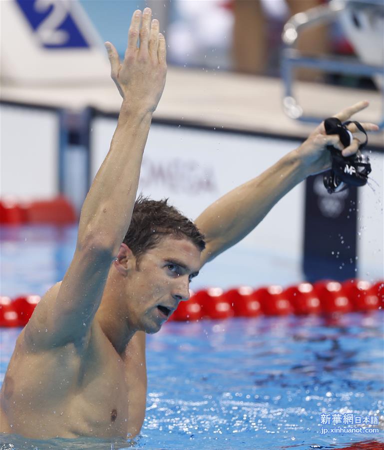 （里约奥运会·夺冠一刻）（1）游泳——男子4x200米自由泳接力：美国队夺冠