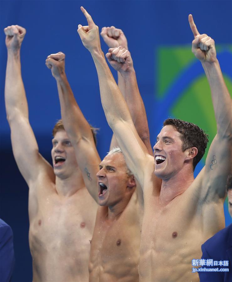 （里约奥运会·夺冠一刻）（3）游泳——男子4x200米自由泳接力：美国队夺冠