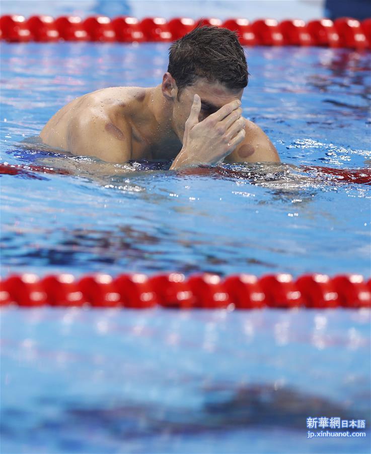 （里约奥运会·夺冠一刻）（4）游泳——男子4x200米自由泳接力：美国队夺冠