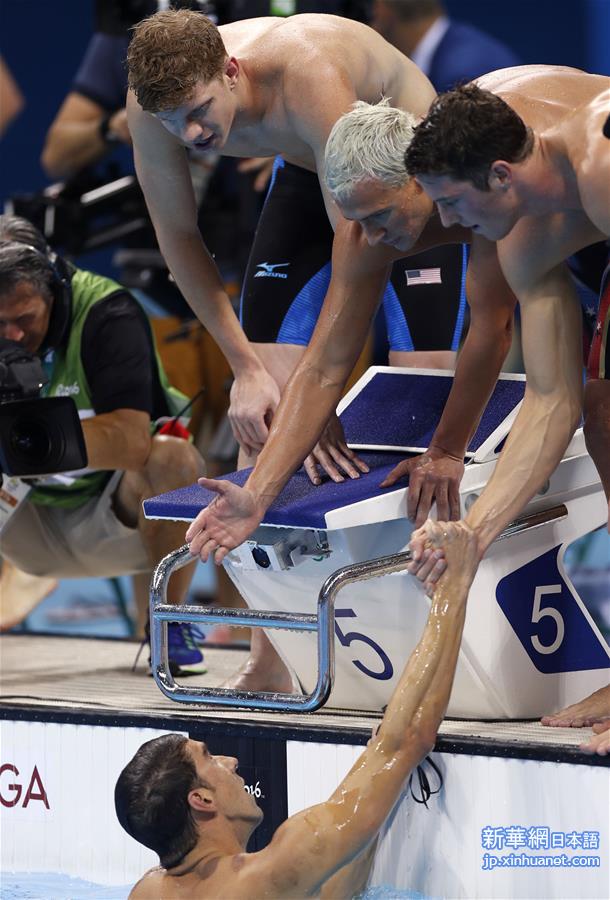 （里约奥运会·夺冠一刻）（5）游泳——男子4x200米自由泳接力：美国队夺冠