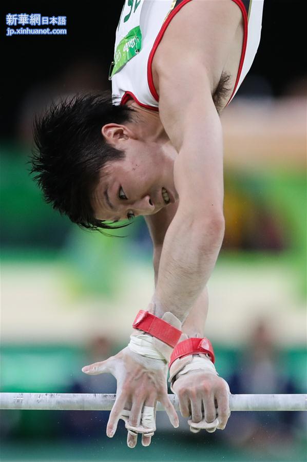 （里约奥运会）（2）体操——男子个人全能：日本选手夺冠