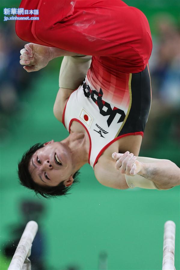 （里约奥运会）（5）体操——男子个人全能：日本选手夺冠