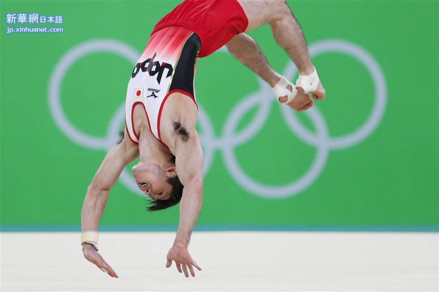 （里约奥运会）（6）体操——男子个人全能：日本选手夺冠