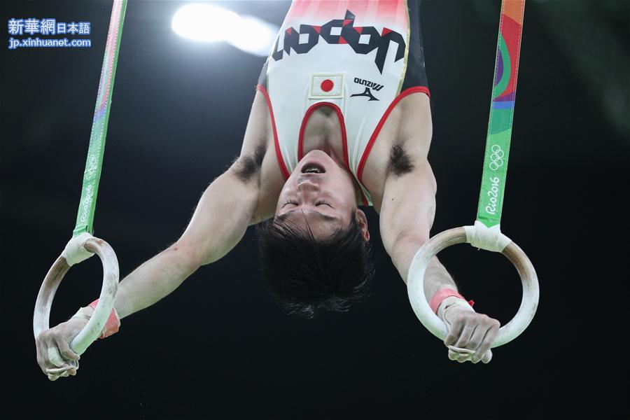 （里约奥运会）（7）体操——男子个人全能：日本选手夺冠