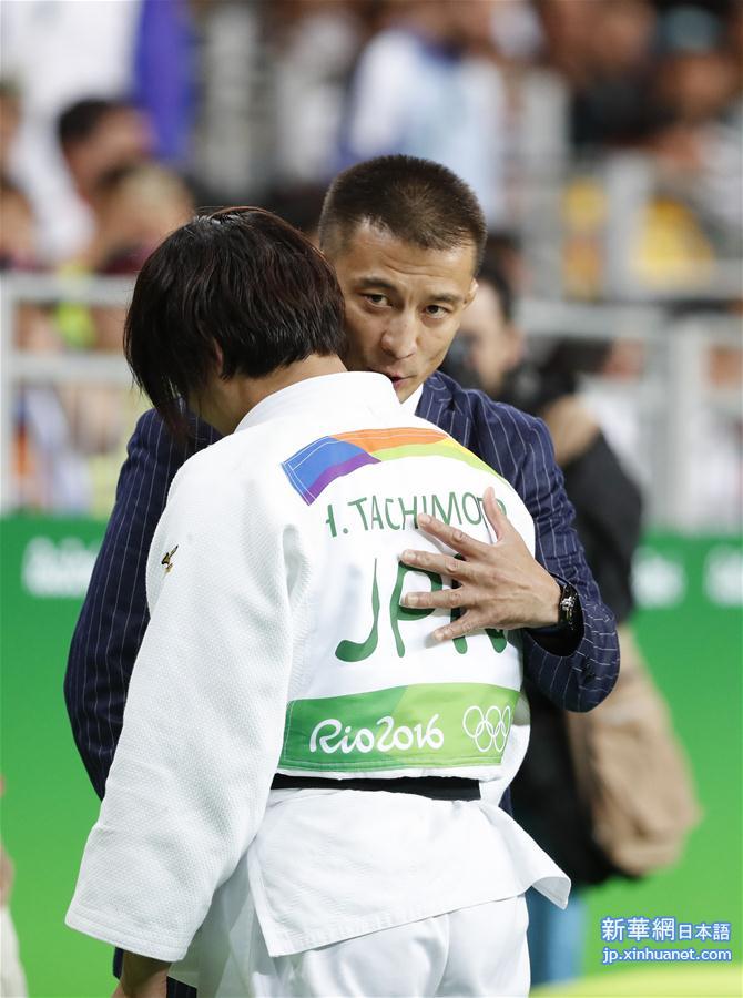 （里约奥运会·夺冠一刻）（3）柔道——女子70公斤级：日本选手夺冠