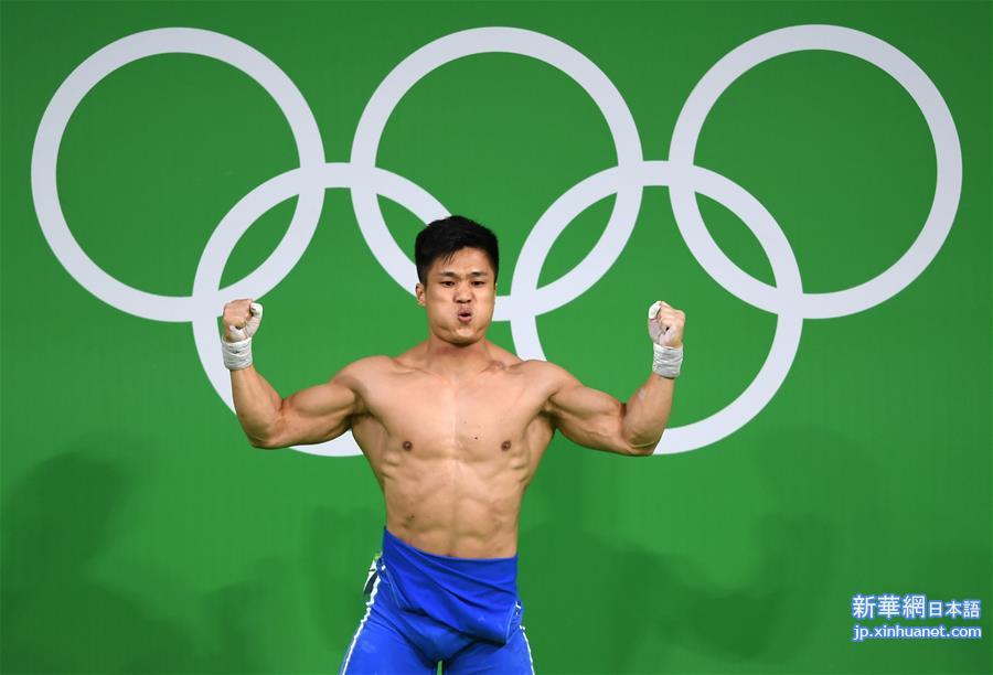 （里约奥运会）（5）举重——男子77公斤级：吕小军屈居亚军