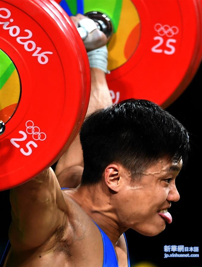 （里约奥运会）（12）举重——男子77公斤级：吕小军屈居亚军
