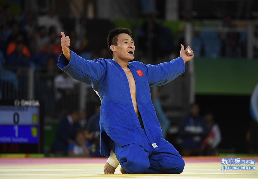 （里约奥运会）（1）柔道——程训钊获男子90公斤级铜牌