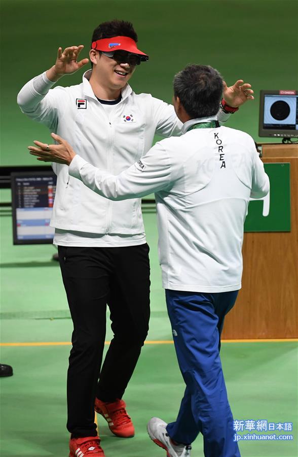 （里约奥运会）（2）射击——男子50米手枪：韩国选手秦钟午夺冠