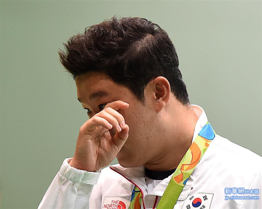 （里约奥运会·领奖台）（2）射击——男子50米手枪：韩国选手秦钟午夺冠