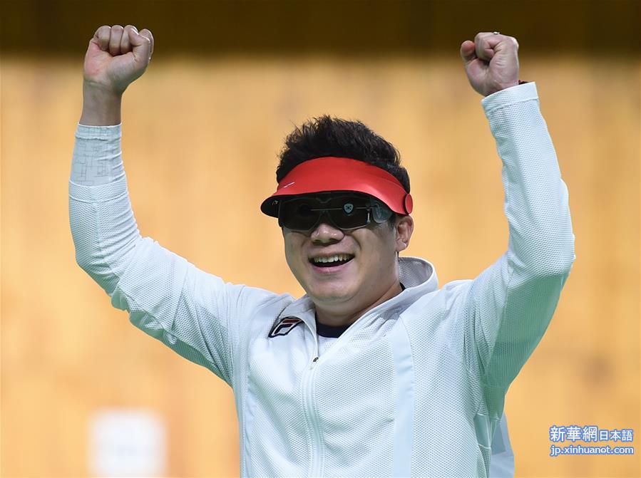 （里约奥运会·夺冠一刻）（4）射击——男子50米手枪：韩国选手秦钟午夺冠
